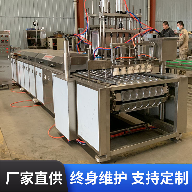 全自动煎蛋机