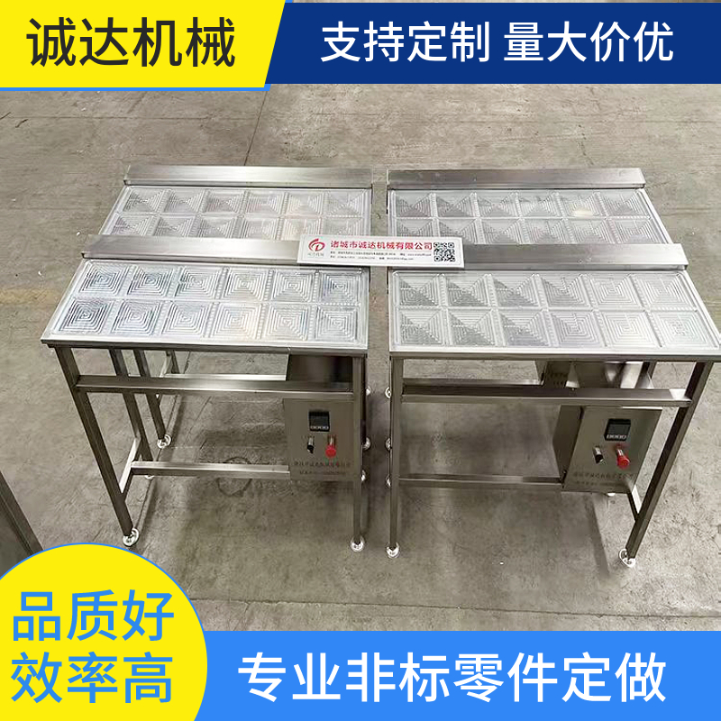 小型煎蛋机